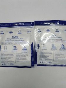Brand New N-95 Pollution Covid Masks