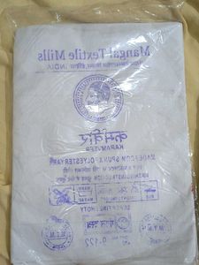 Mangal Textile Mills Dhoti