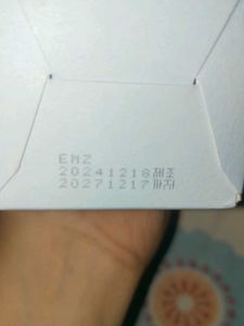 Toner ( Korean)