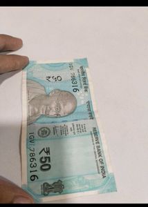 786 Number 50 Rupees Note