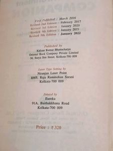 Oriental Life Science Companion