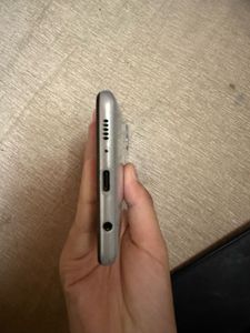 Have Took New Phone