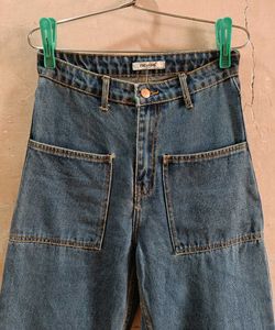 Freakins Flared Jeans 👖