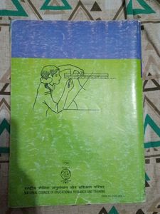 Mathematics Textbook for Class VII