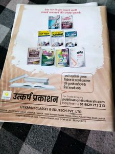 SSC Exam Preparation Book