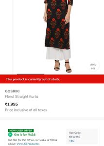 Brand New Go Sriki Kurti No Offer Fix Rate