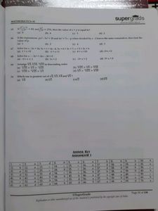 Books for IPMAT, Christ CET, NMIMS NPAT