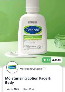 Cetaphil Moisturizing Lotion