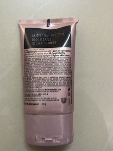 Lakme Lumi Lit Cream