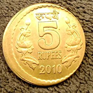 ₹5 Shift Error Coin