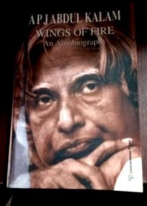 Wings of Fire - A.P.J. Abdul Kalam