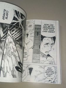 Jujutsu Kaisen Vol. 20