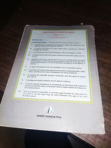 Hornbill English Book Class 11 Th 📚