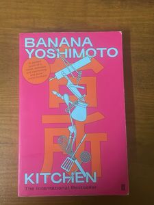 Kitchen by Banana Yoshimoto