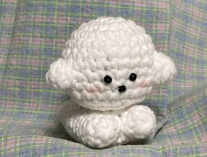 Crochet Dog Keychain