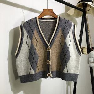 Argyle Knit Vest - Trendy Layer!