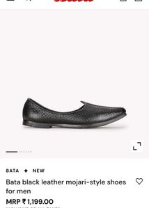 Bata Black Leather Shoes JHOOTI STYLE