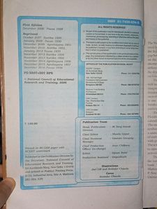 NCERT class 10 Maths Textbook.