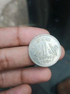 Old Coin Collection Combo