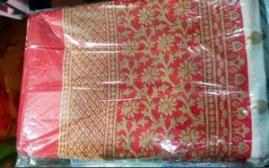 Sari