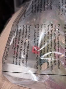 Babyhug Manual breast pump