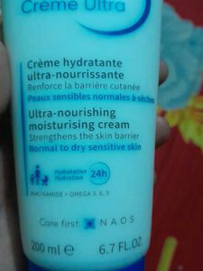 Bioderma Atoderm Creme Ultra