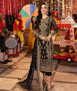 Eid Outfit