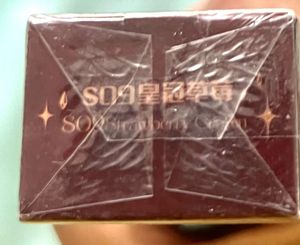 Strawberry Rococo Cloud Lip Cream S09
