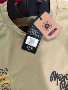Standard baggy M Size