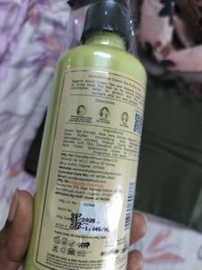 Cetaphil Moisturizer + Khadi Aloe Conditioner