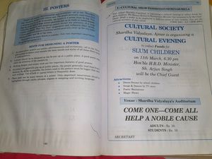 Golden English Core Class XII