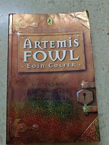 Artemis Fowl by Eoin Colfer