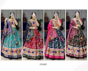 Navratri Special Lehenga Collections