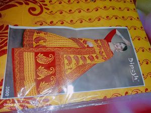 Yellow cotton saree for puja