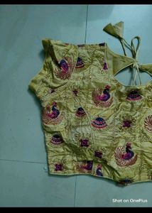Gold Pink Padded Blouse