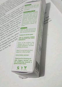 ORGANIC HARVEST 5 In 1 Lip Balm || Hibiscus,Lily, Coffee , Strawberry &amp; Green Tea