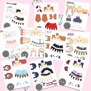 Set Of 21 Paper Figurine Templates