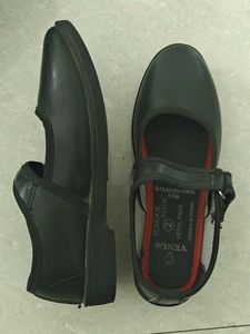 Venus Black School Shoes 👟