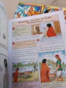 Pictorial Stories For Kids