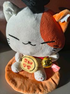 Japanese Maneki Neko Lucky Cat Plush
