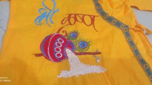 Krishna Dress With Crown For Babies