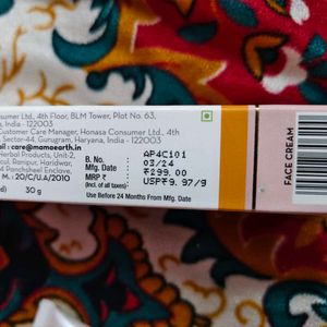 Mamaearth Vitamin C Daily Glow Lumi Cream with Vit