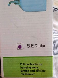 Half Price ! Wall Mount For Brushes,Mop.