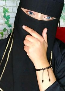 Elegant Niqab with Gold Detailing