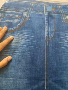 Denim Print Pencil Skirt