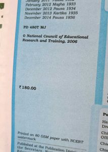 NCERT Mathematics For Class-11