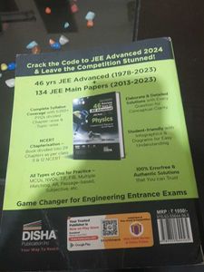 JEE Advanced Physics Book