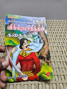 3 Short Stories - Tamil