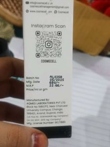 CosmeCell Radian Skin Serum