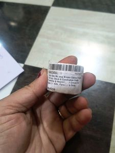 Tuco Kids Cocoa Tint